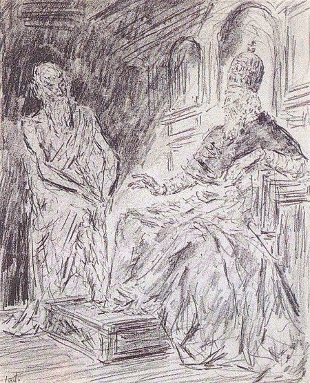 ARTURO SOUTO